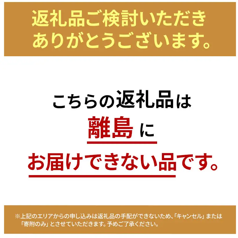 ≪ 定期便 6回 計 36kg ≫ 令和7年産 米 36kg ( 6kg × 6回 ) 夢しずく 佐賀県産 特A お米 こめ コメ 白米 五つ星 お米マイスター厳選 弁当