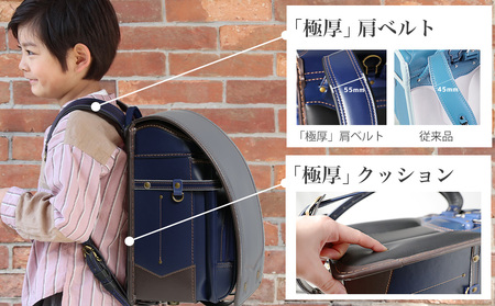 [amant] ランドセル 4Lワイド クラシックボーイ 低反発クッション 男の子 (ダークグリーン) [50010] AY317