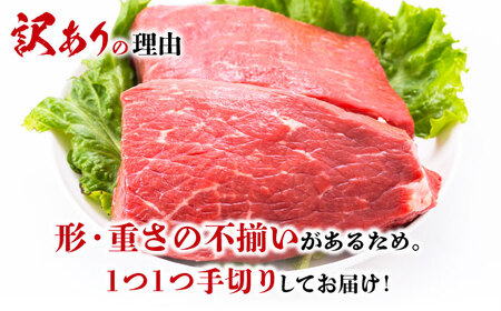 【全6回定期便】【訳あり】おおいた豊後牛 モモ ブロック 500g～600g  日田市 黒毛和牛 牛肉 もも肉 豊後牛 しゃぶしゃぶ すき焼き  モモブロック 訳あり [AREI117]