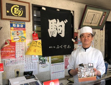 【信州駒ヶ根産ごま使用】駒゛（ごま）どら「10個セット」 お菓子 和菓子 どら焼き 