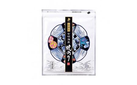 焼のり 金 5袋(組子化粧箱入)【福岡有明のり】
