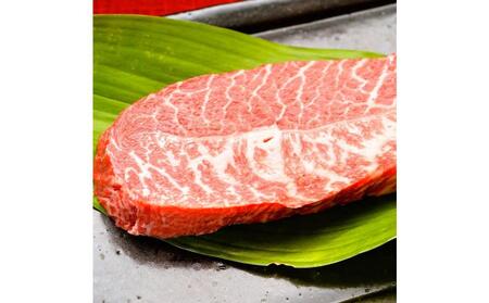 【厳選希少部位】【A4～A5】博多和牛ミスジステーキ 約300g(100g×3パック)