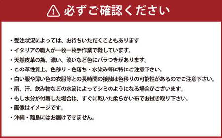 【ナチュラル】 イタリアンオイルレザーの折革名刺入れ 革小物 名刺入れ 名刺 革 レザー オイルレザー イタリアン 岡山県 奈義町