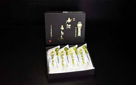 水沢うどん 8人前詰め合わせ うどん茶屋水沢万葉亭《商標登録の店が作った水沢うどん》 うどん 麺 麺類 加工品 食品 群馬県 渋川市 F4H-0737