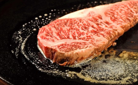 牛肉 サーロイン ステーキ 300 × 4枚 黒毛和牛 静岡そだち