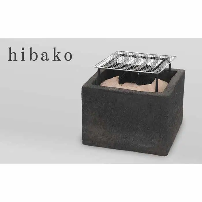 新しい形の火鉢 hibako（すぐ楽しい！スタートキット付）