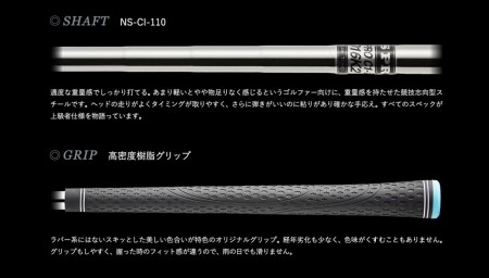【選べるロフト角】東邦ゴルフHAND MADEウェッジ　060BF02N.／国産 ゴルフクラブ ウェッジ 選べるロフト フォージド 軟鉄鍛造 ゴルフ用品