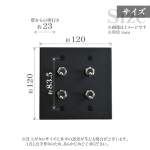 HITTITEのトグルスイッチH（4口正方形・真鍮色） ヒッタイト 063-20-G