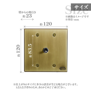 HITTITEのトグルスイッチB（1口正方形・ステンレス） ヒッタイト 063-30-ST