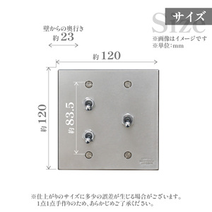HITTITEのトグルスイッチF（3口正方形・ステンレス） ヒッタイト 063-33-ST