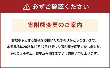 ザバス プロテイン 飲み比べセットD（リッチショコラ味980g・バニラ風味900g）【SAVAS ザバス プロテイン 人気プロテイン 明治プロテイン 健康 健康食品 美容 ボディメイク 体づくり 筋トレ 岡山県 倉敷市 人気 おすすめ】