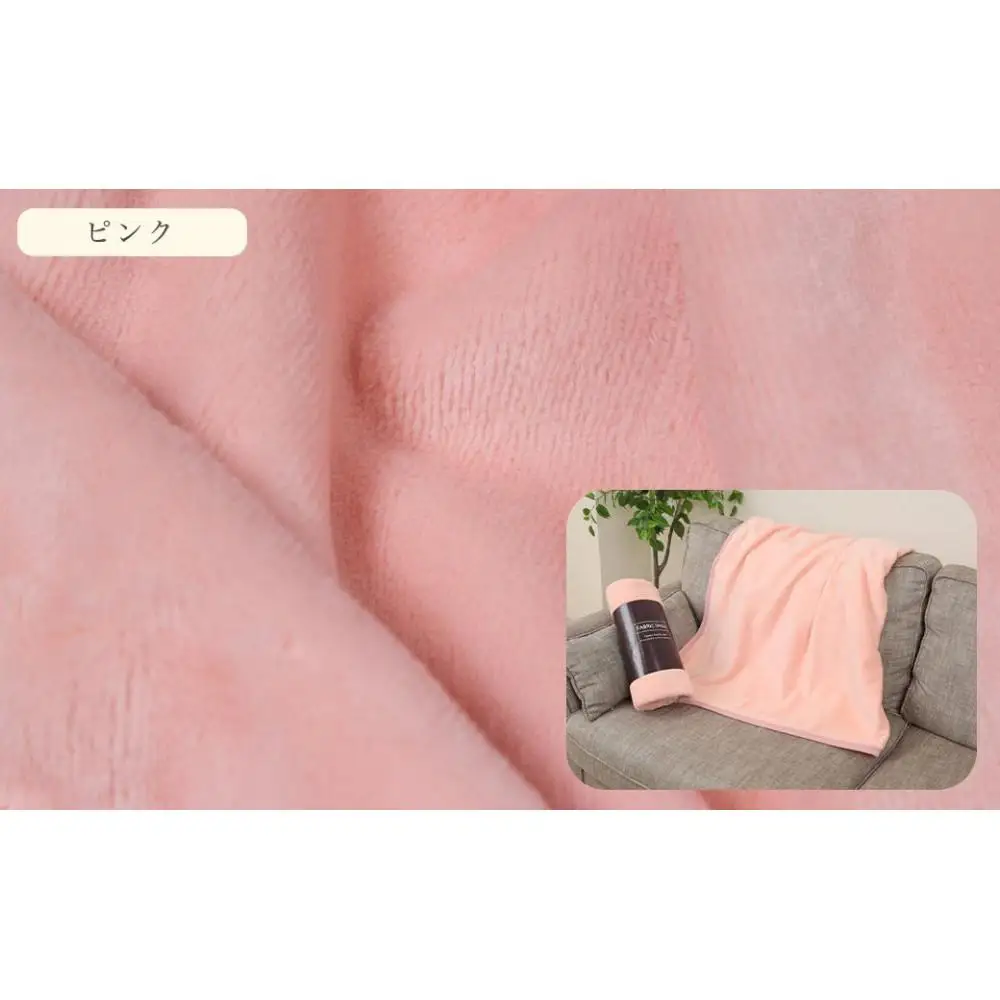 ひざ掛け  ピンク 約140cm×100cm ヨガ 大判 ハーフサイズ 綿毛布 ハーフケット コットン100%  国産 洗える 綿 厚手 天然素材 暖かい 保育園 お昼寝 ブランケット シール織 膝掛け 三和シール工業株式会社【KSK22】