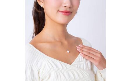 【星菱】無調色 アコヤ真珠（日本） 8.0mm ラウンド ダイヤモンド Pt900 プラチナ ペンダントトップ