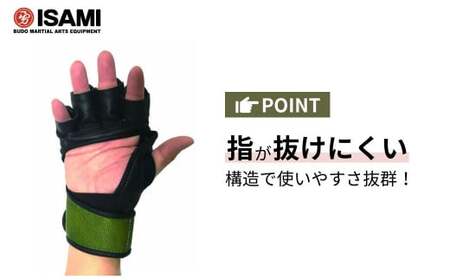Mサイズ RZ-001 RIZINオープンフィンガーグローブ | ボクシング 格闘技用品