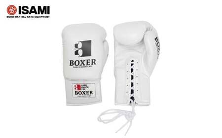 【白 8oz】IBX-13 ボクサーグローブ（ヒモ式） | ボクシング 格闘技用品