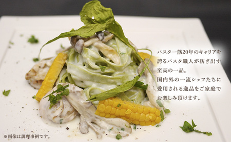 パスタ 高級レストラン御用達 職人の生パスタ「ほうれん草パスタ　50食セット」 ～本格パスタ専門製麺所「プリマパスタ」の極上の歯応え～【1603-50】