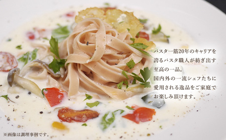 パスタ 高級レストラン御用達 職人の生パスタ「ビーツパスタ　30食セット」 ～本格パスタ専門製麺所「プリマパスタ」の極上の歯応え～【1253-30】