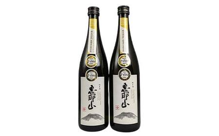 恵那山 純米酒 IWC2024 純米部門第1位 最優秀金賞受賞 720ml 2本 F4N-1671