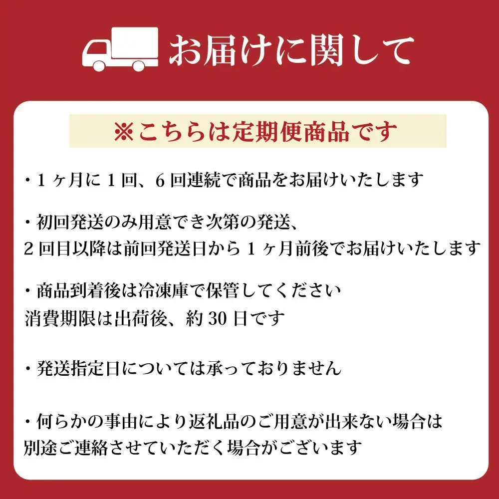 【定期便 6回】餃子 博多ひとくち餃子 150個入（25個×6パック） | 冷凍餃子 生餃子 ふるさと納税餃子 手作り 博多 一口 ぎょうざ ギョーザ 一口餃子 ふるさと 納税 豚 肉 冷凍食品 冷凍 おかず おつまみ 中華惣菜 福岡県 福岡市 九州