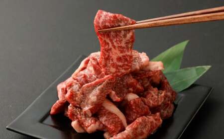 髙﨑牛 切り落としカルビ 400g 国産 和牛 黒毛和牛 牛 牛肉 切り落とし カルビ 肉 炒め物 AS-2234