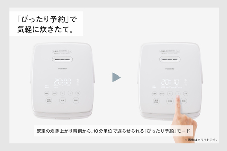 はやくておいしい3合IH炊飯器 ブラック (RM-D793B)