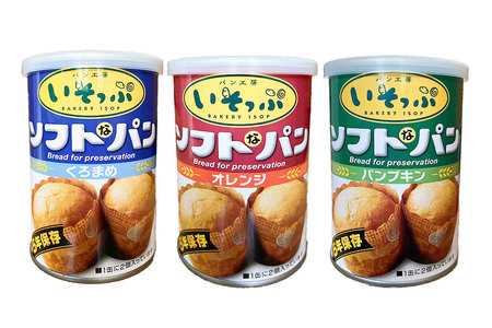 さをり織製品(2点)＆備蓄用パン3種セット