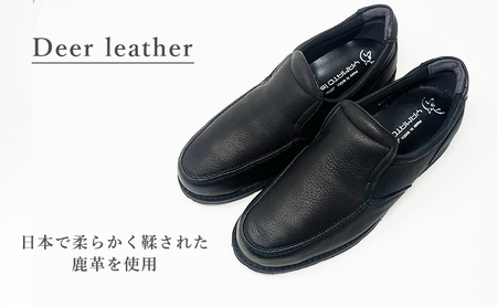 倭イズム ( ヤマトイズム ) 鹿革 4E シューズ 紳士靴 YAN221 （ ブラック ） 【 ファッション 靴 シューズ 革製品 革靴 】 【 お洒落 レザーシューズ やわらかい 快適 履き心地 】 BN003 25.0cm