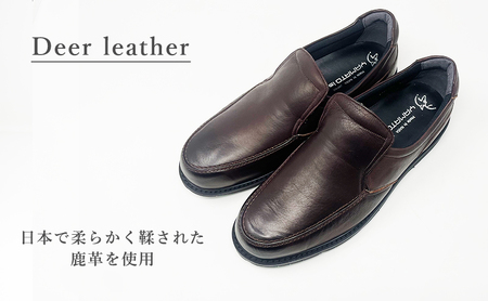 倭イズム ( ヤマトイズム ) 鹿革 4E シューズ 紳士靴 YAN221 （ ダークブラウン） 【 ファッション 靴 シューズ 革製品 革靴 】 【 お洒落 レザーシューズ やわらかい 快適 履き心地 】 BN003 25.5cm