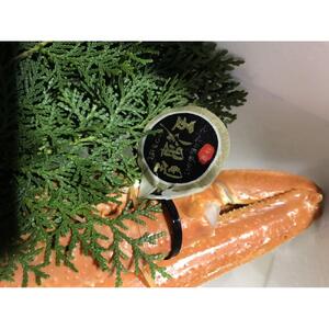 【魚倉】五輝星ボイル松葉ガニ(特々大1.2kg)数量限定品