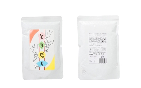 とりだし（長崎対馬地どり白湯スープ）200g×5袋セット ／ 合計1kg 調味料 鶏 鶏ガラ 鶏白湯 地鶏 出汁 だし スープ
