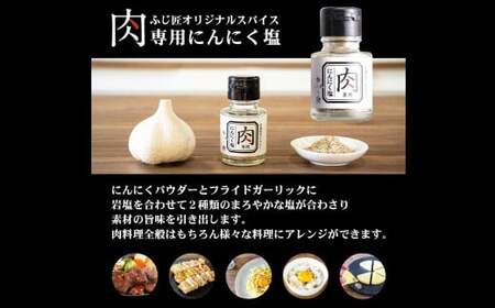 博多和牛 の サイコロ ステーキ 200g×2 計400g 肉専用にんにく塩付 ／ 肉 牛肉 和牛 赤身 ステーキ 厳選 冷凍