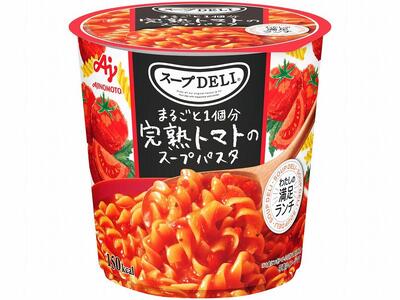 「スープDELI（R）」3種6個セット　まるごと1個分完熟トマトのスープパスタ＆ポルチーニ香るきのこのクリームパスタ＆たらこクリームスープパスタ＜豆乳仕立て＞