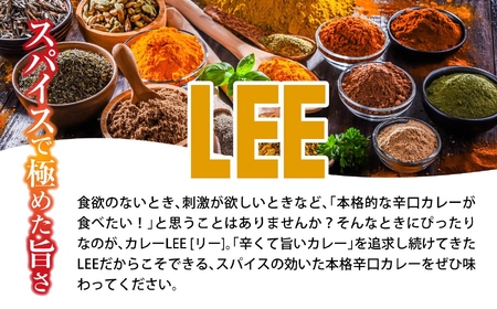 レトルトカレーセット3種各2個レトルトカレー