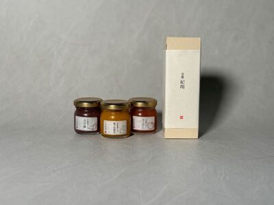 【 訳あり 】京の野菜ジャムセット 50ｇ×3個 セット 訳アリ 京野菜 ランダム ジャム 贈り物 進物 プレゼント のし 熨斗 贈答 お歳暮 御歳暮 結婚祝い 出産祝 内祝い スイーツ 訳ありジャム ティータイム 京野菜ジャム 朝ご飯 パン 京都府 宇治市 京都  