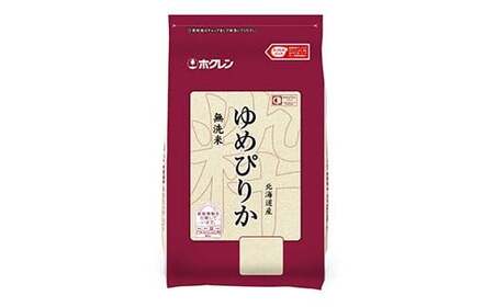 令和7年産 ホクレン 北海道産ゆめぴりか 2kg×2袋(無洗米) 計4kg ごはん こめ 白米 F6S-593