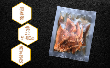 迷いガツオ炙り漬け 8食計520ｇ 本ガツオ カツオ 漬け丼 海鮮丼 小分けパック お茶碗1杯分 薄切り 簡単調理 漬け 丼 CAS凍結