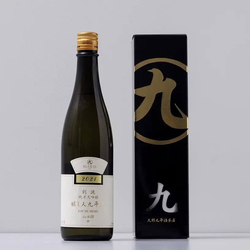 純米大吟醸「別誂」 醸し人九平次  720ml  日本酒 美酒 山田錦 (19-28) 