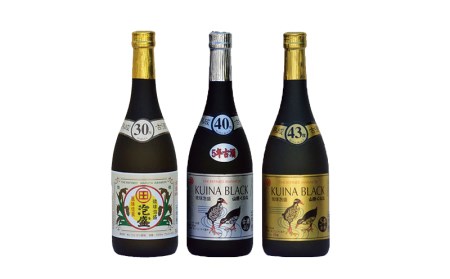 泡盛　太平　40度 43度 720m l 2本セット 琉球泡盛【古酒セット】30度，40度，43度720ml各1本 | 沖縄県大宜味村