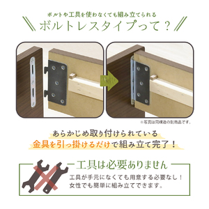 【組立サービス無(玄関渡し)】574V　セミダブルサイズベッド　国産ポケットコイルマットレス(108618)付(ナチュラル）　#85（2018）