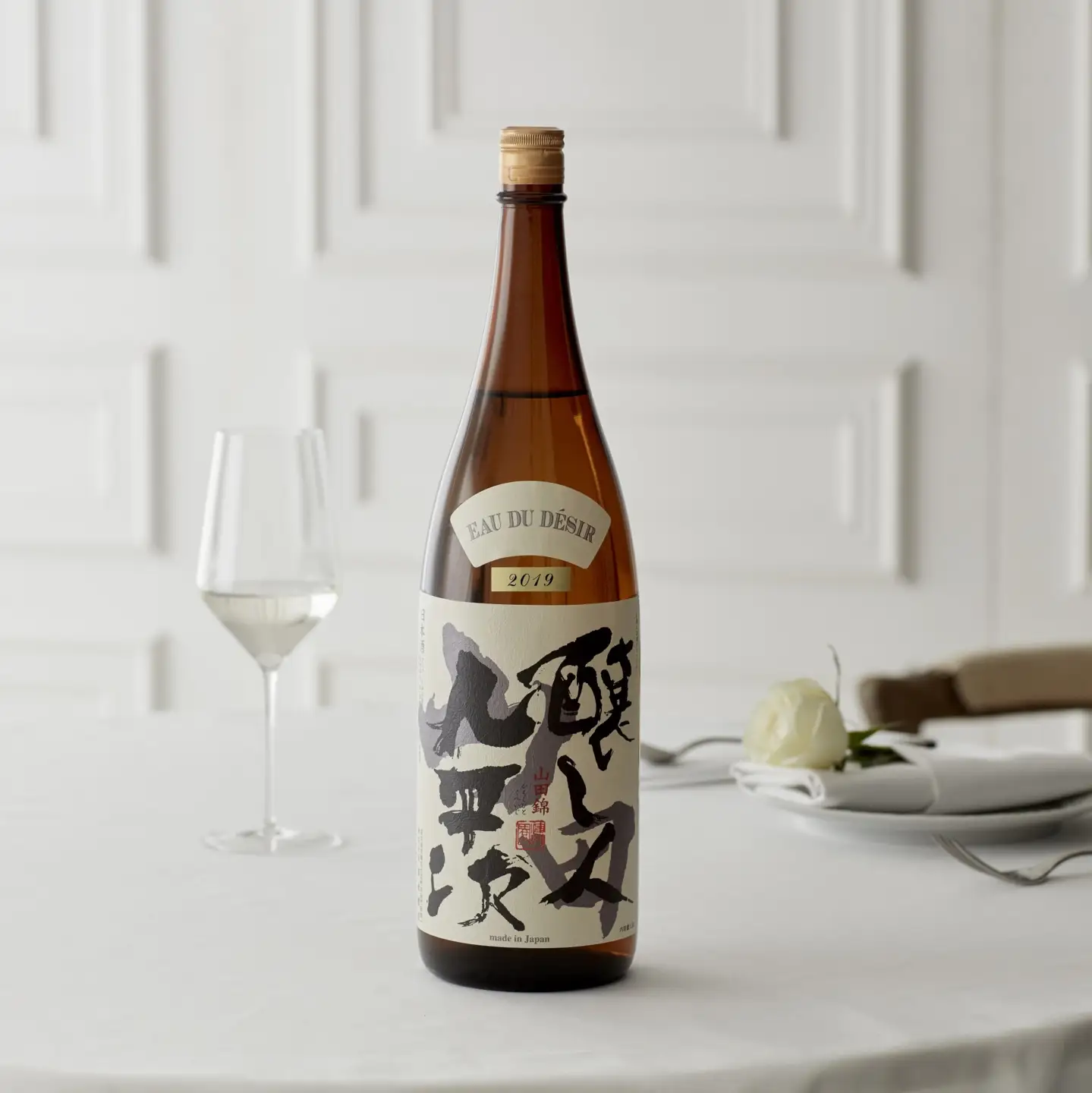 【醸し人九平次】 human 山田錦 彼の地 飲みくらべ３本セット 西脇市産山田錦使用/各720ml 限定流通品 純米大吟醸 日本酒 酒 四合瓶 プレミア 高級 （34-12）