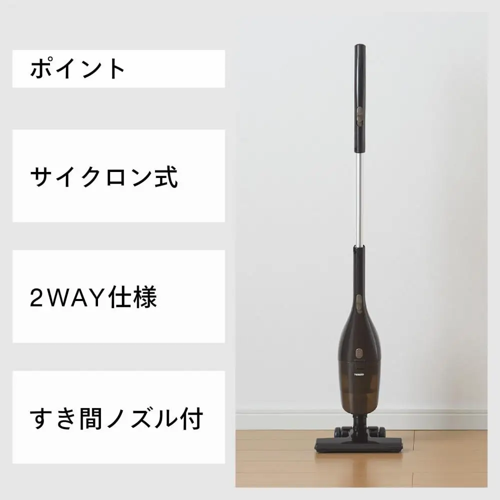 【ふるさと納税】 【TC-5107BR-A39】サイクロンスティック型クリーナー×新潟湯めぐり入浴剤６セット