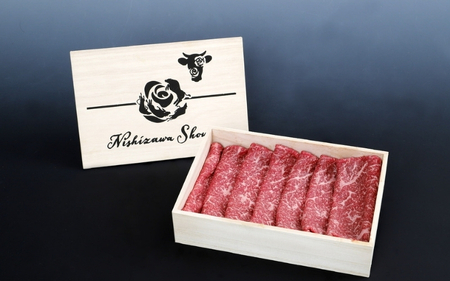 伊賀牛極上赤身モモすきやき　600ｇ【nzst0002】
