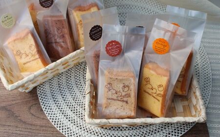 伊賀米コシヒカリ米粉シフォンケーキとシフォンケーキ 11個アソート詰合せ（おまかせ）【mnma0001】