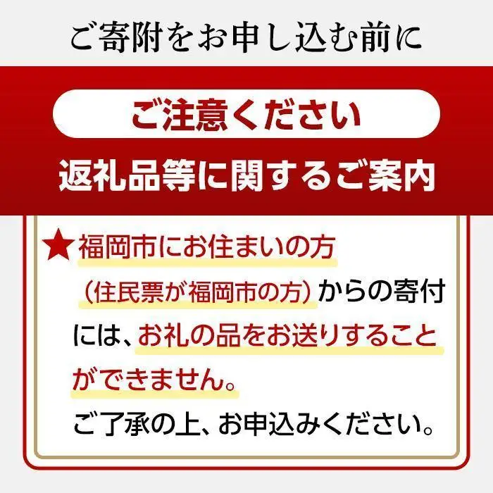 博多ワイン仕込詰め合わせ「彩Ａ」 | 魚卵 魚介類 水産 食品 人気 おすすめ 送料無料