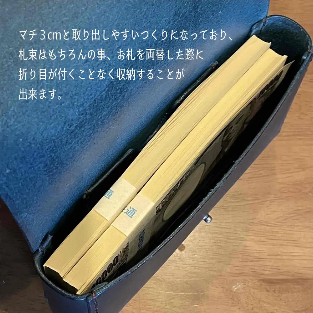 fn-46-002【200万円入る】財布 グレー Shifa 手作り