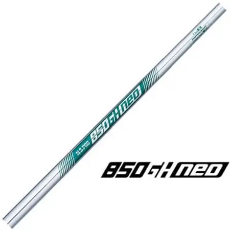 【一刀彫】Weld Dragon アイアン 5本セット NS850neo  R シャフト【1584390】