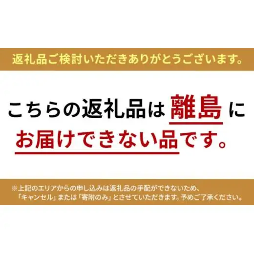 城谷牧場の神戸牛 肩ロース すき焼き しゃぶしゃぶ 400g  すきしゃぶ ギフト