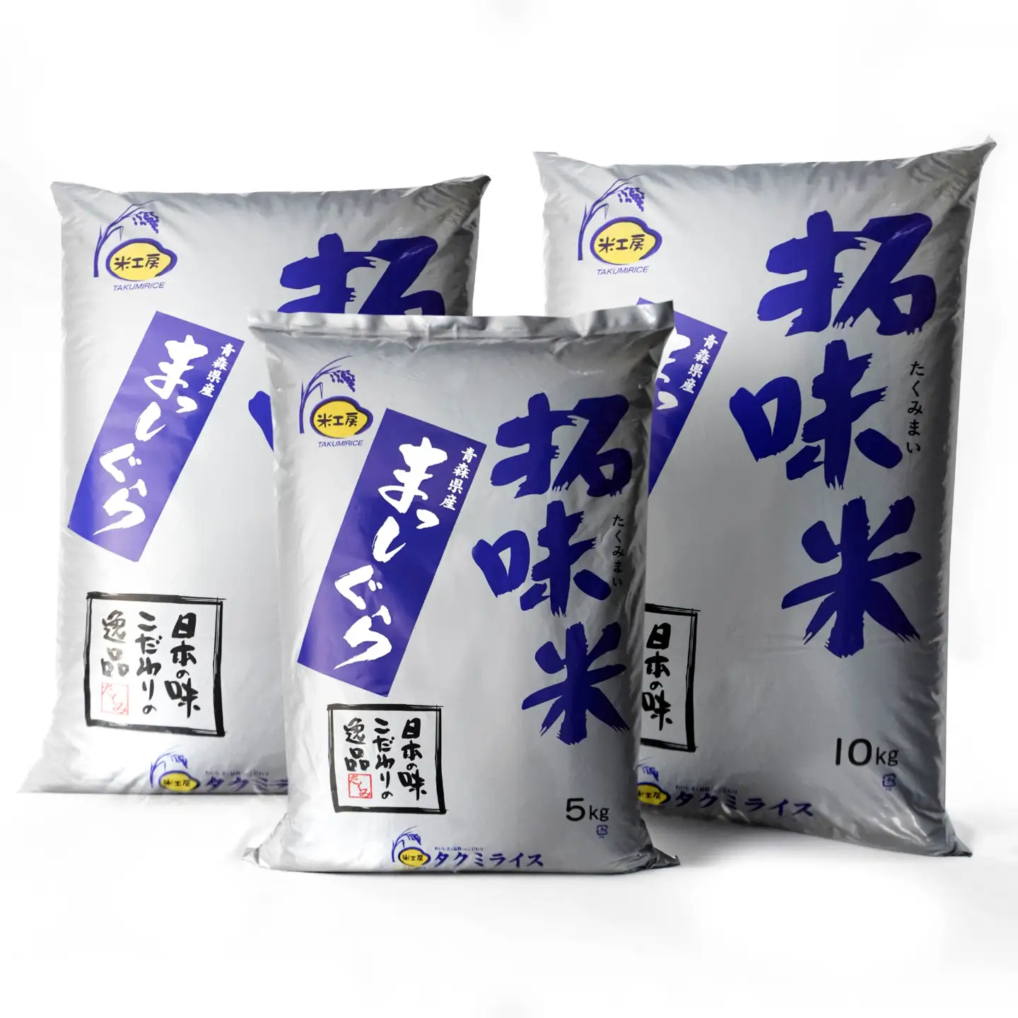 青森県産 まっしぐら 25kg お米 白米 精米　