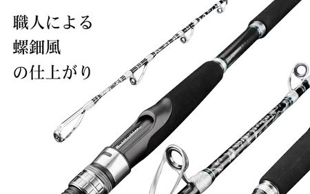  HIGH ELVESシリーズ（210-30-80-S(トリガー無タイプ））黒