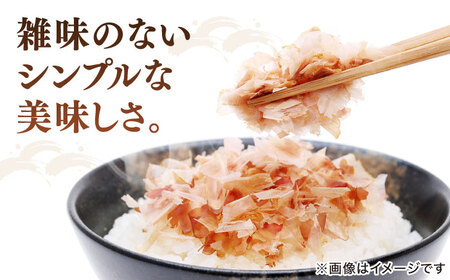 【3回定期便】土佐の鰹節屋 鰹本節パックお徳用 (約3g×10パック入り) × 7袋 【森田鰹節株式会社】[ATBD031]